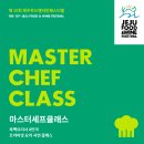 승우푸드 이미지