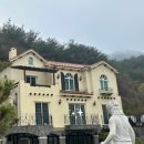 홍천풀빌라소토보체 이미지