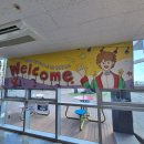 어린왕자와 사막여우 | 부산) 송도스카이파크 스카이하버 전망대의 어린왕자 테마존과 암남공원 숲 해안길 걷기와 광장의...