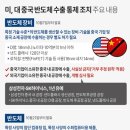 디에스산업 이미지