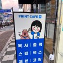 별가람시스템 이미지