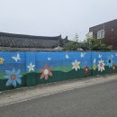 봉북회관 이미지