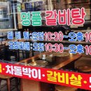 돋울터 이미지