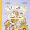 패밀리캣 이미지