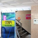 지월리경로당 네이버블로그