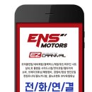 남양주오토스테이션 네이버블로그