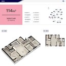 (주)주방114