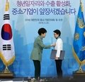 우신산업 이미지