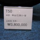 대림프라자 이미지