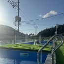 사계에반하다 1 이미지