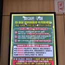 엔아이알 | 타임스페이스휴대폰 성지 재방문 각 나온 이유, 인천 휴대폰성지 제대로 체감한 후기