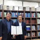 세무법인윈윈 이미지