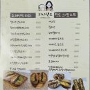 지니샌드 이미지