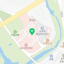 경상북도립안동노인전문요양병원 이미지