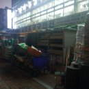동남공구철물 네이버블로그