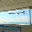 문화마을 공중화장실 이미지