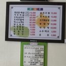 대정회관 이미지
