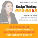 김건희디자인 이미지