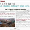 로만렌탈 이미지