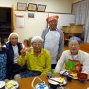 주식회사 아라오라 이미지