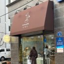 등촌로53길 이미지