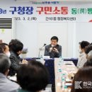 간석1동-20 이미지