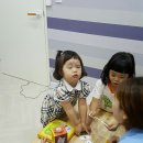 푸르미아동발달센터