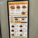 굽네치킨 대구혁신점