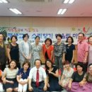 수원교육청 Daum카페