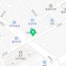 타이어테크 충주중앙점 이미지