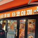 주정차단속-126 이미지