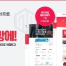 디자인캘리그라피학원 네이버블로그