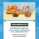 레디 | 컴포즈 주토피아 주디 닉 파우치 레디백 후기