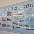 용안 주유소 네이버블로그