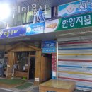외출준비미용실 이미지