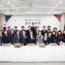 평택상공회의소 이미지