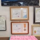 아잇푸드 이미지