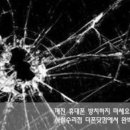 액정닷컴수리점