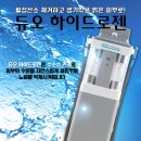 오리온성형외과의원 네이버블로그