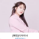 리안헤어 강남일원점 이미지