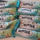 화양마루 이미지