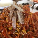 마산복아구전문점 이미지