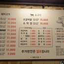대호유통 이미지