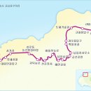 동산19-14 농로 Daum카페