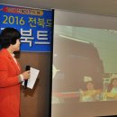 성황리마트 - 동래구 | 성황리마트
