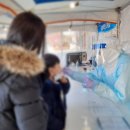 공주시보건소 이미지