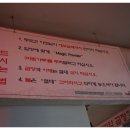 60년전통신촌황소곱창 네이버블로그