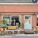 프라한 남천점 이미지