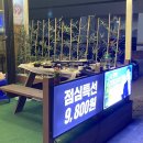 부라더목장 이미지