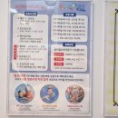 스위밍키즈 운남점 이미지